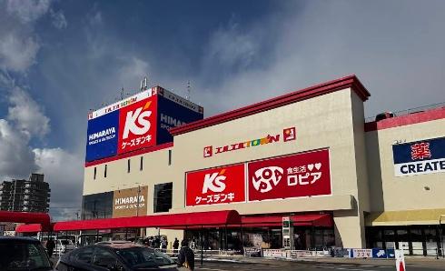 岡崎市法性寺町字荒子の新築一戸建(岡崎エルエルタウン)