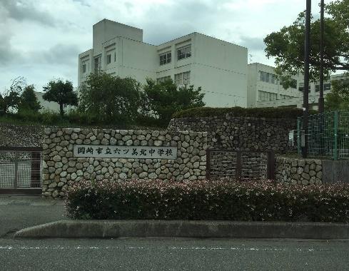 岡崎市法性寺町字荒子の新築一戸建(六ッ美北中学校)