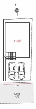 岡崎市中町２丁目の新築一戸建