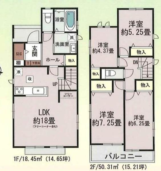 安城市和泉町南山の新築一戸建