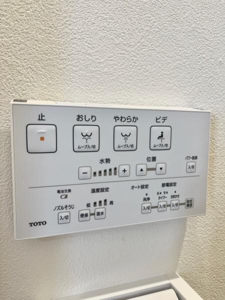 サンシティガーデンヒルズ不吹