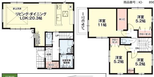 安城市今本町２丁目の新築一戸建