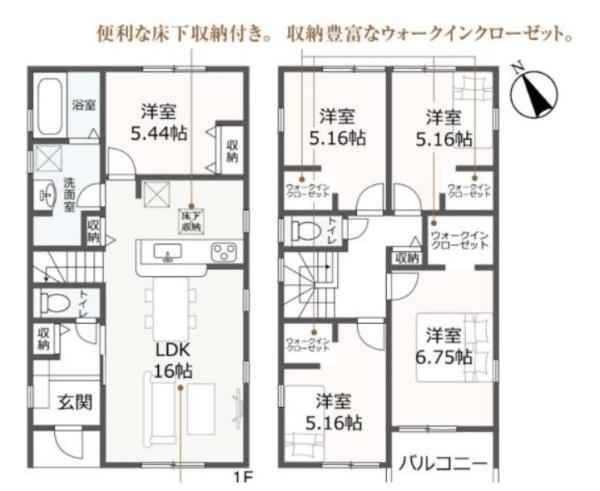 安城市安城町横町の新築一戸建