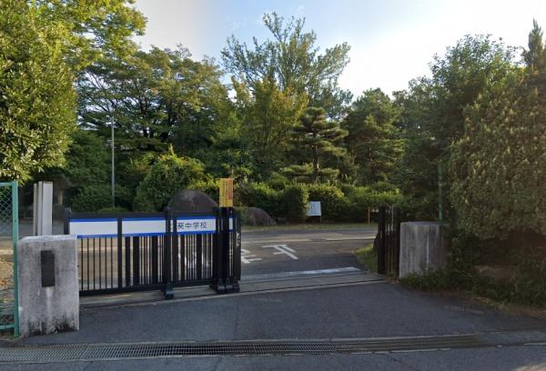 岡崎市真伝魂場 2号棟(岡崎市立葵中学校)