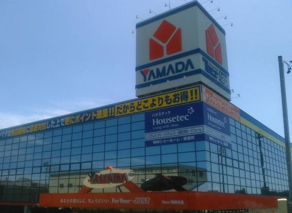 岡崎市大西1丁目の新築一戸建(ヤマダデンキテックランド岡崎本店)