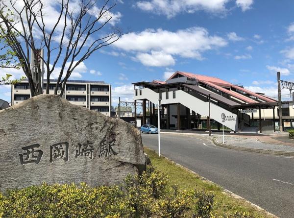 岡崎市大和町字桑子の土地(東海道本線 西岡崎駅)