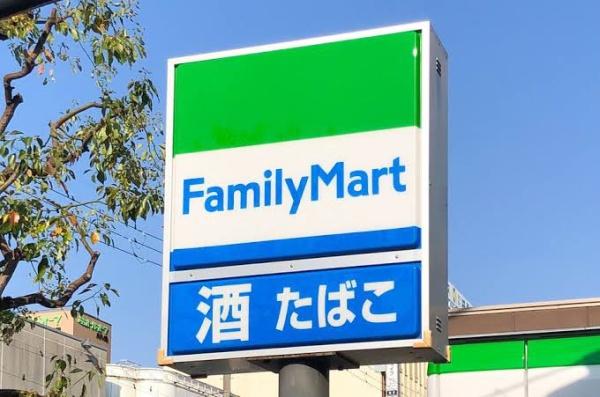 岡崎市大和町字桑子の土地(ファミリーマート岡崎富永店)