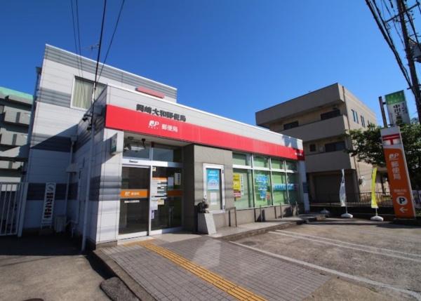 岡崎市大和町字桑子の土地(岡崎大和郵便局)