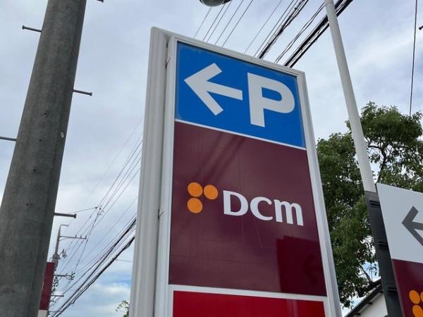 西尾市下町神明下の土地(ＤＣＭシャオ店)
