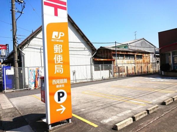 西尾市下町神明下の土地(西尾鶴舞郵便局)