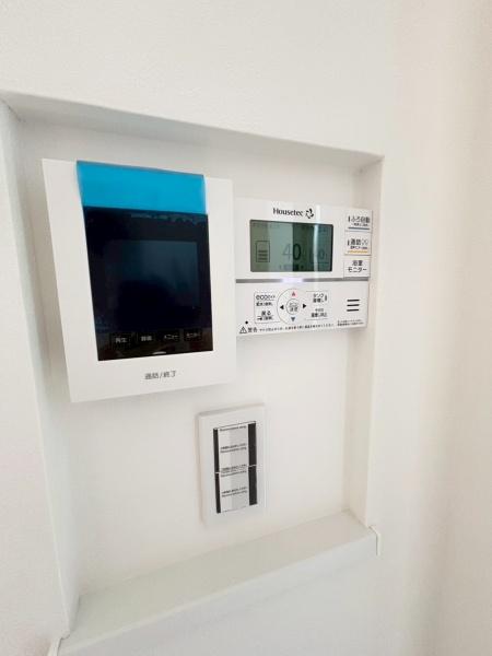 安城市今池町１丁目の中古一戸建て