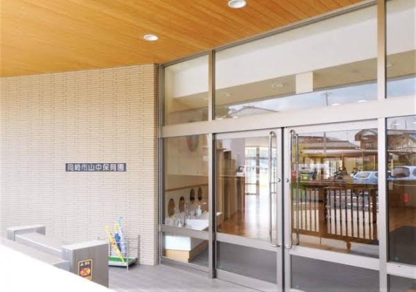 岡崎市舞木町字狐山の土地(山中保育園)