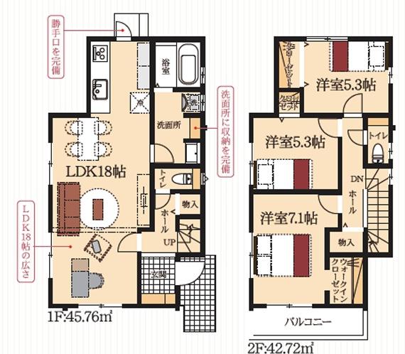 岡崎市百々町字池ノ入の中古一戸建