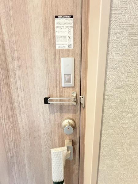 岡崎市百々町字池ノ入の中古一戸建て