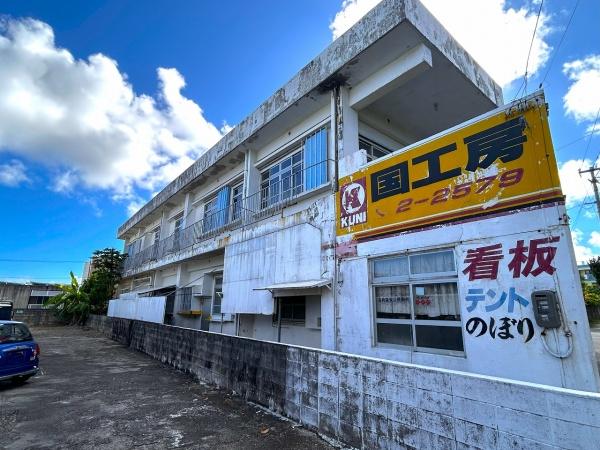 宮古島市平良字下里の中古一戸建て