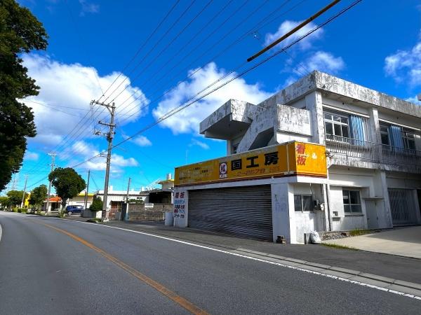 宮古島市平良字下里の中古一戸建て