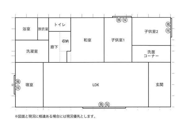 平良下里　腰原食堂近く　木造平屋建　4LDK　建物27坪