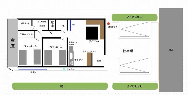 【戸建】腰原公民館近く　建物18坪　土地60坪