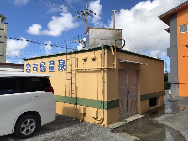 【ホテル/収益】旧宮古島温泉・ホテル・店舗・寄宿舎　RC造