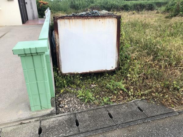 宮古島市平良字西原の土地