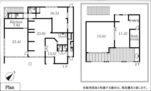 【収益】　平良下里　RCB造　2階建