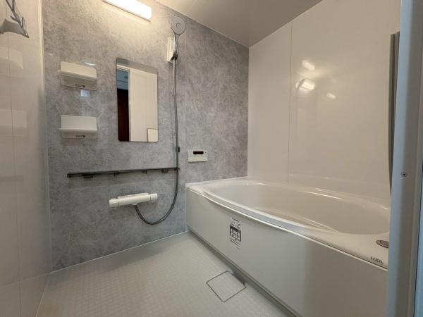 パークハイム旭ヶ丘