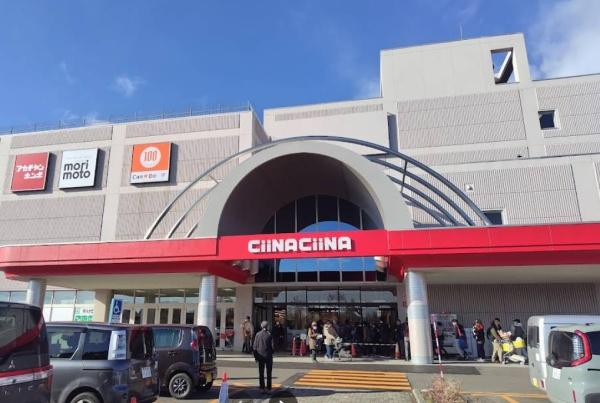 札幌市北区屯田五条９丁目の中古一戸建て(ロピア)