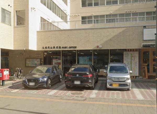 春の新生活応援企画実施！リノベマンション！(札幌円山郵便局)