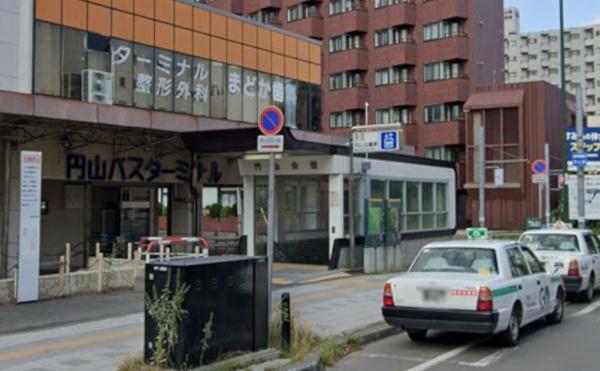 春の新生活応援企画実施！リノベマンション！(円山公園駅(札幌市交通局東西線))
