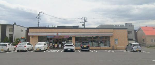 石狩市花川南三条２丁目の中古一戸建て(セブンイレブン石狩花川南5条店)