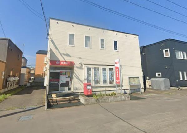 石狩市花川南三条２丁目の中古一戸建て(石狩花川南五条郵便局)