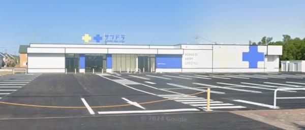 石狩郡当別町スウェーデンヒルズの中古一戸建て(サツドラ当別太美店)