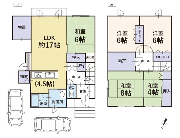 【即内見が可能な北丘珠５ＳＬＤＫの戸建】