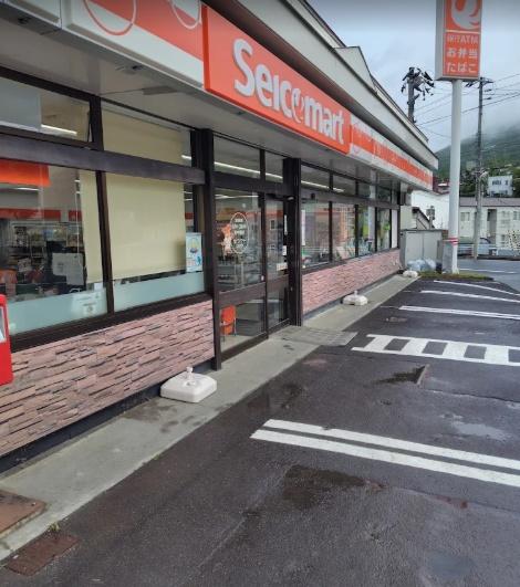 札幌市南区北ノ沢２丁目の中古一戸建て(セイコーマートともえや店)