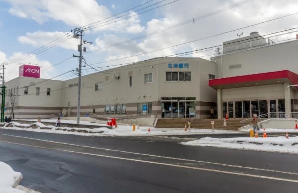札幌市南区北ノ沢２丁目の中古一戸建て(北洋銀行藻岩支店)