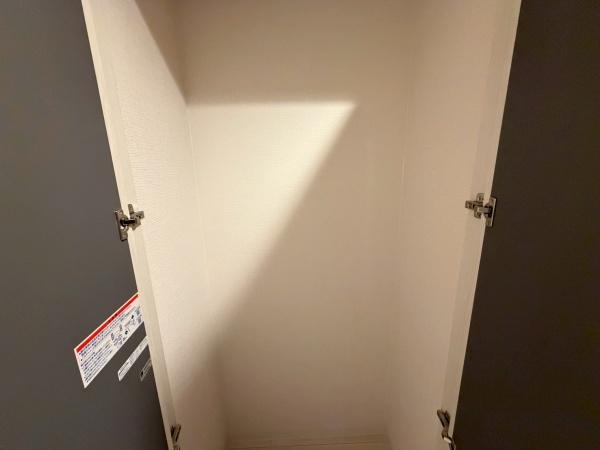 リバーサイド元町館　【即内見可能】