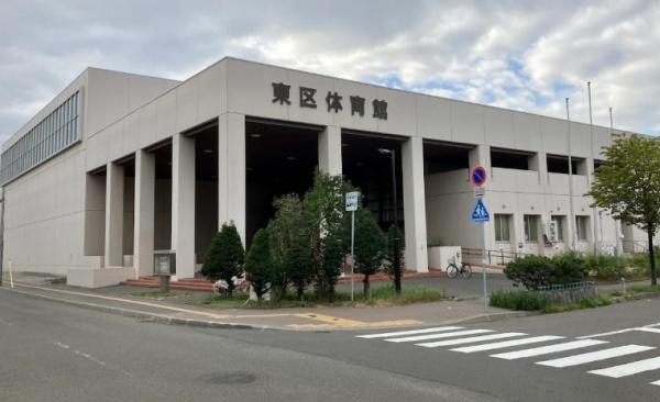 札幌市東区北三十二条東９丁目の中古一戸建て(東区体育館)