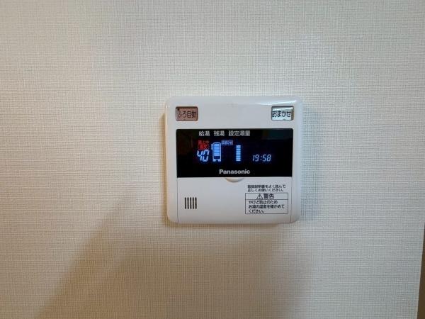 札幌市東区北三十二条東９丁目の中古一戸建て
