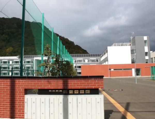 シティオ旭ヶ丘【内見随時ご対応】(札幌市立啓明中学校)