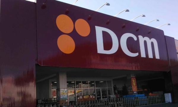 シティオ旭ヶ丘【内見随時ご対応】(DCM旭ヶ丘店)