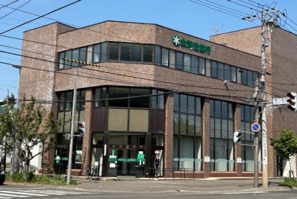 シティオ旭ヶ丘【内見随時ご対応】(北海道銀行旭ヶ丘支店)