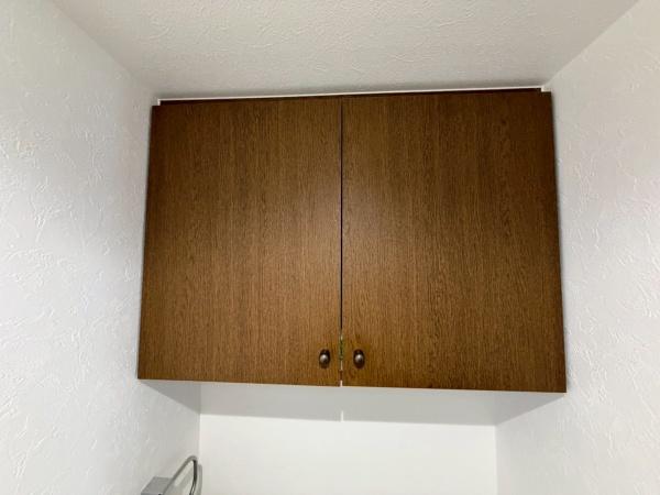 シティオ旭ヶ丘【内見随時ご対応】