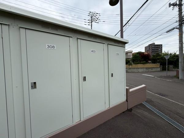 シティオ旭ヶ丘【内見随時ご対応】