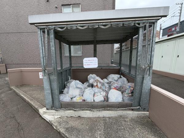 シティオ旭ヶ丘【内見随時ご対応】