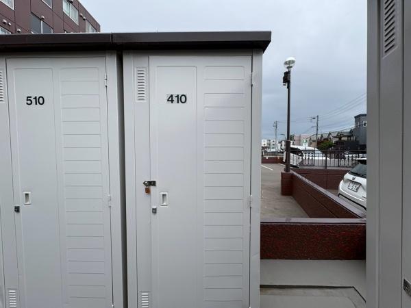 メゾンドルチェ北8条弐番館