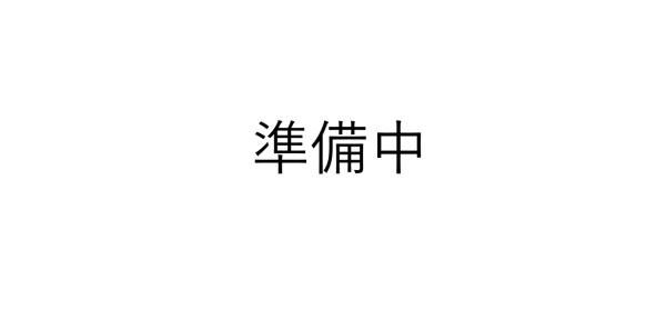 クリーンリバーフィネス東札幌グランデュオイースト