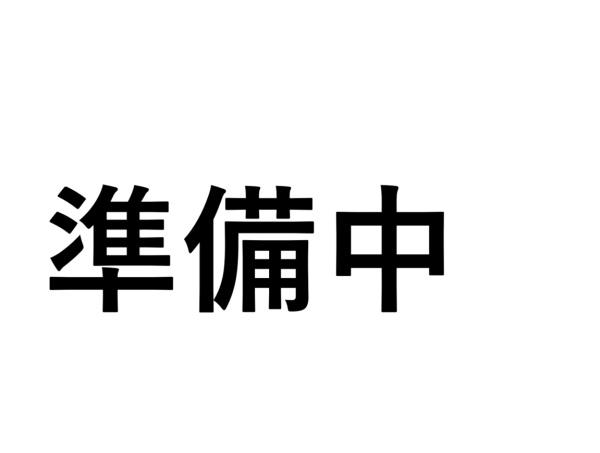 新川五条6丁目戸建て【貸出中】