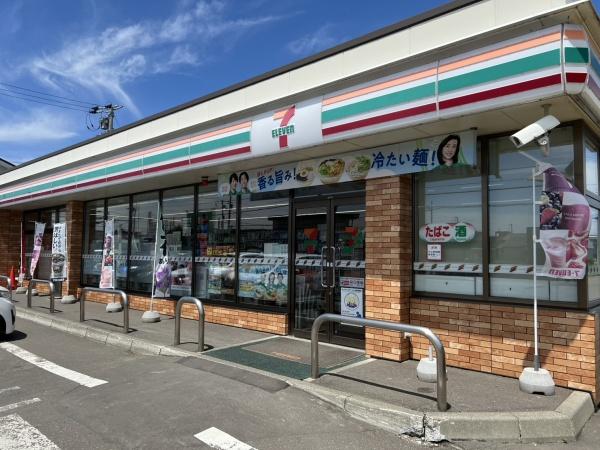 石狩郡当別町太美町の中古一戸建て(セブンイレブン当別太美店)