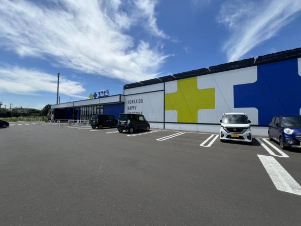 石狩郡当別町太美町の中古一戸建て(サツドラ当別太美店)