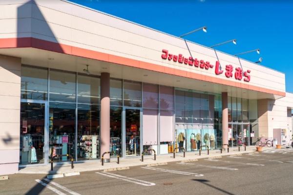 札幌市南区藤野三条７丁目の中古一戸建て(ファッションセンターしまむら藤野店)